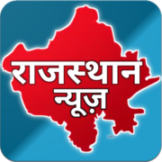 Rajasthan News Live TV Apk by Walnut apps