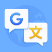Go Translate All Languages Apk by Orcas Tech