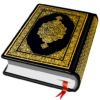 Al Quran Sharif for Muslim icon