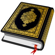 Al Quran Sharif for Muslim Apk by Sikar Developers