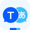 Translate - Translator icon