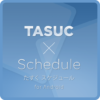 TASUC Schedule for Android icon