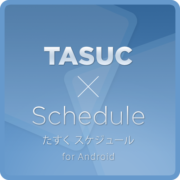 TASUC Schedule for Android Apk by INFO LOUNGE LLC